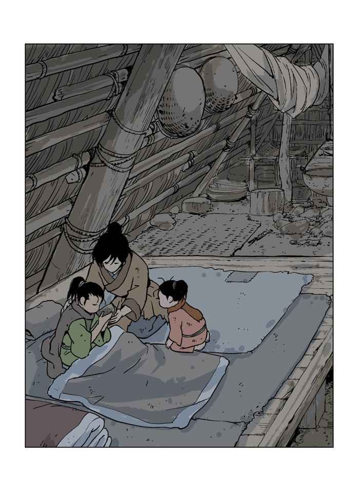 Gosu (The Master) Chap 32 - Next Chap 33