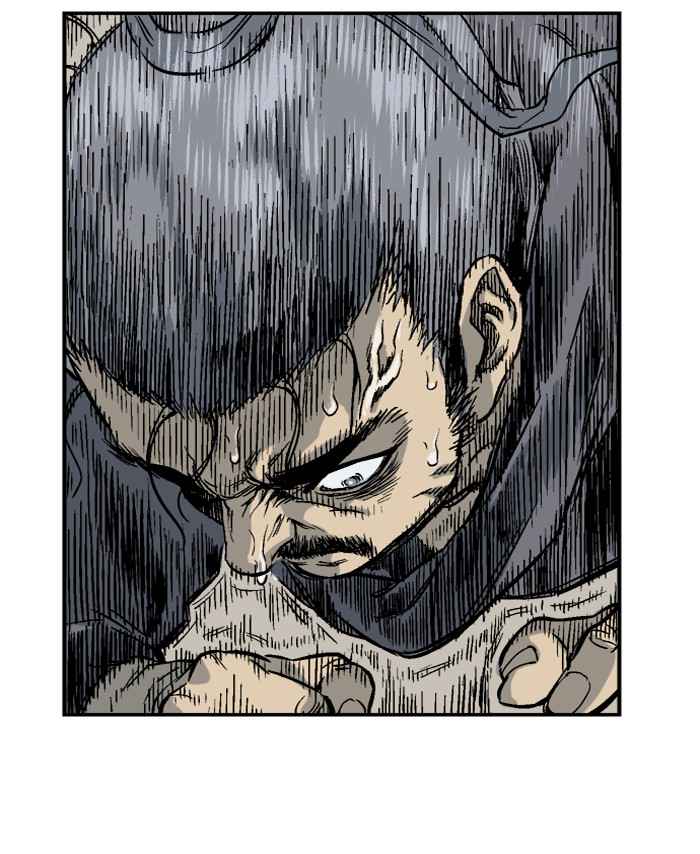Gosu (The Master) Chap 32 - Next Chap 33