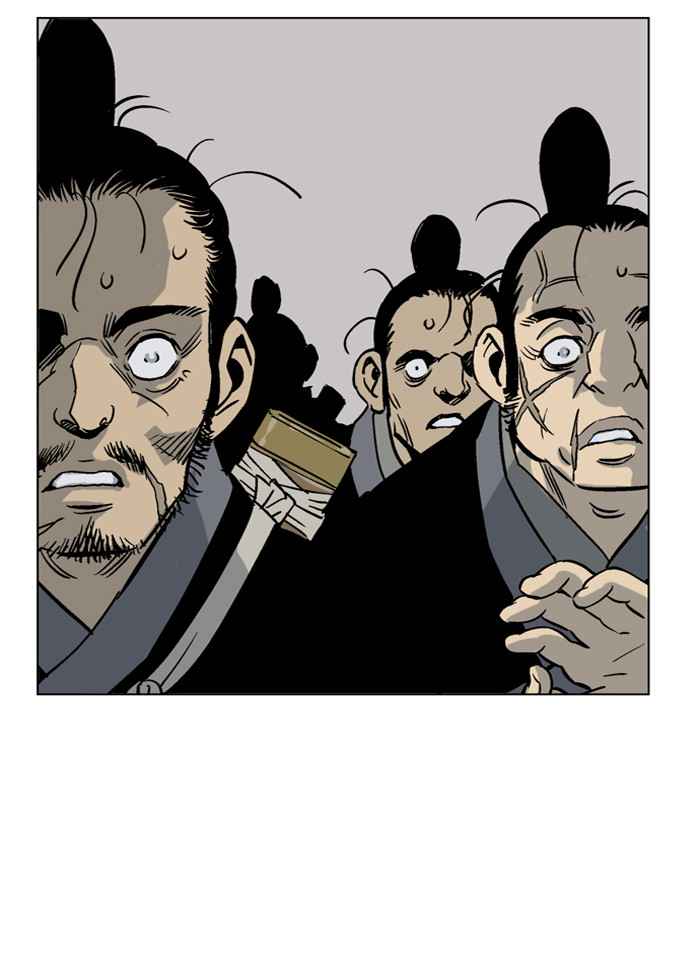 Gosu (The Master) Chap 32 - Next Chap 33