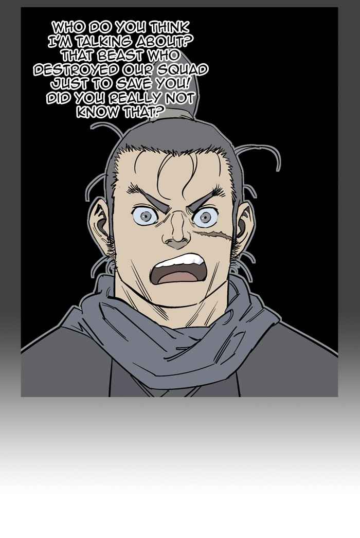Gosu (The Master) Chap 32 - Next Chap 33