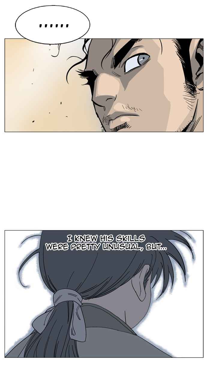 Gosu (The Master) Chap 32 - Next Chap 33