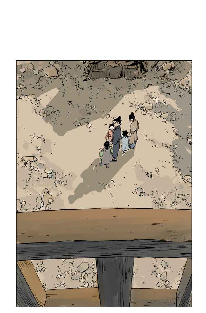 Gosu (The Master) Chap 32 - Next Chap 33