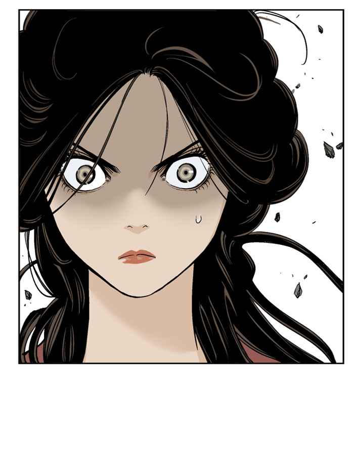 Gosu (The Master) Chap 32 - Next Chap 33