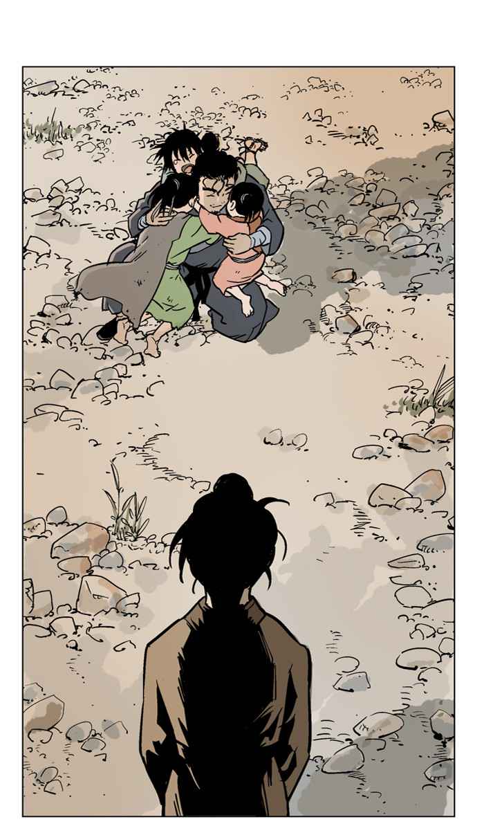 Gosu (The Master) Chap 32 - Next Chap 33