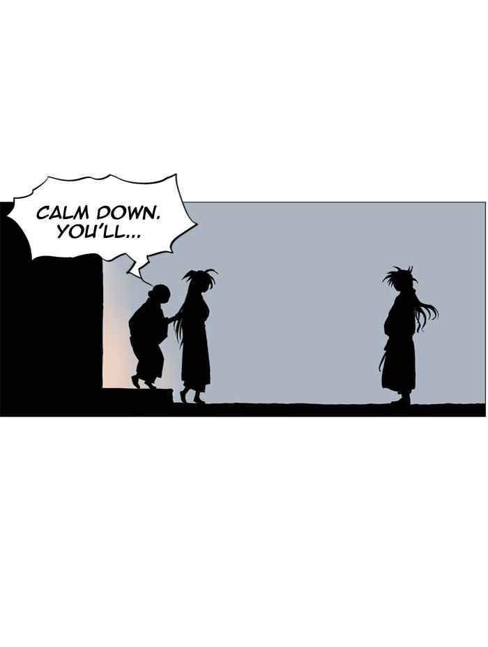 Gosu (The Master) Chap 32 - Next Chap 33