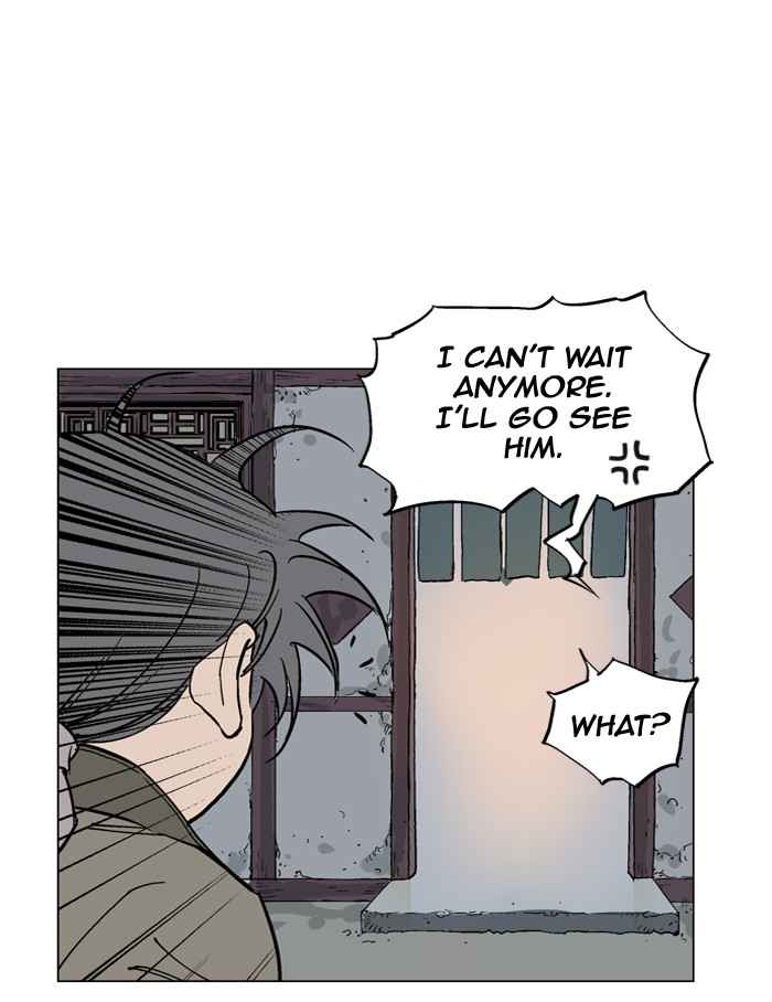 Gosu (The Master) Chap 32 - Next Chap 33