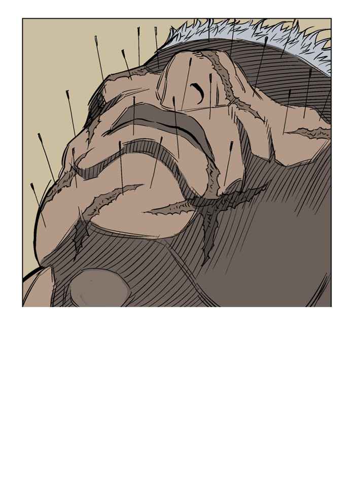 Gosu (The Master) Chap 32 - Next Chap 33