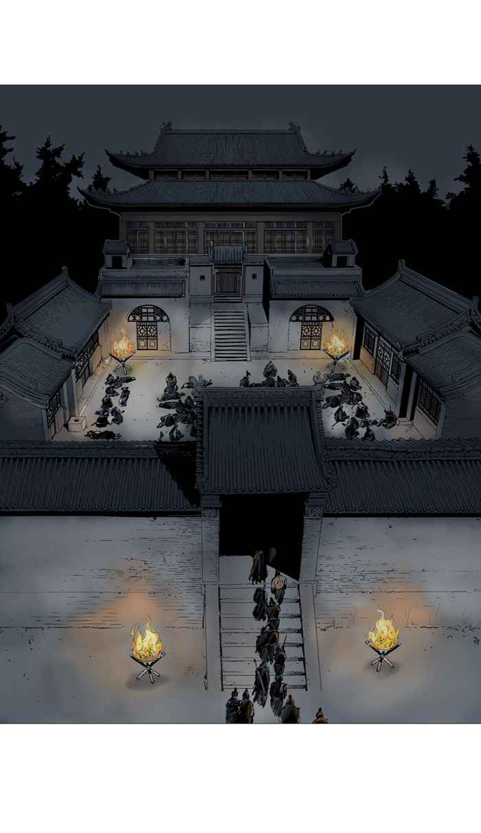 Gosu (The Master) Chap 32 - Next Chap 33