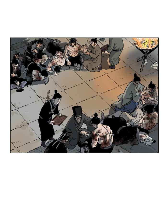 Gosu (The Master) Chap 32 - Next Chap 33