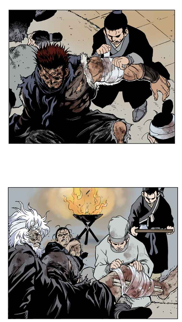 Gosu (The Master) Chap 32 - Next Chap 33