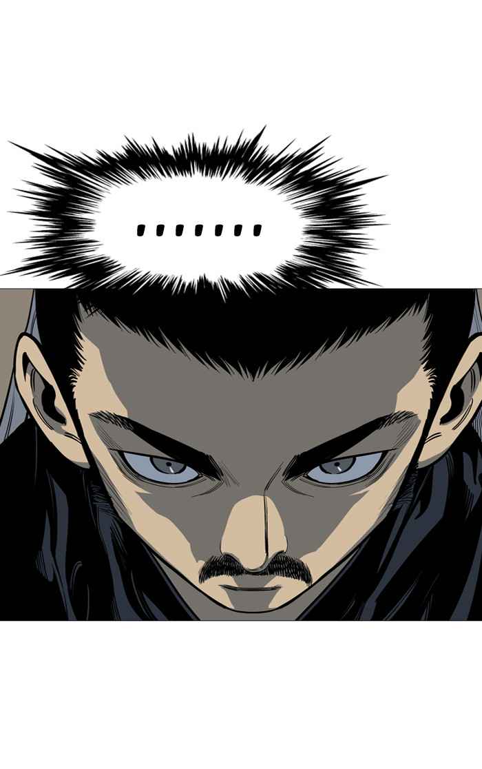 Gosu (The Master) Chap 32 - Next Chap 33