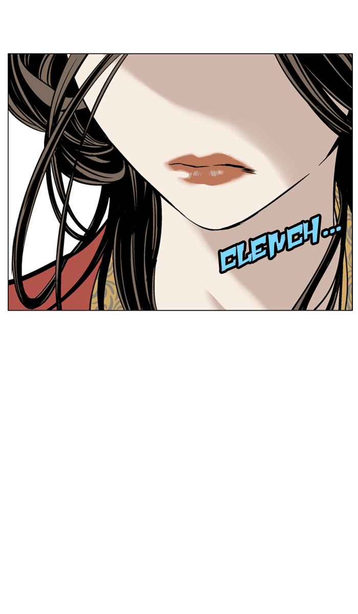 Gosu (The Master) Chap 33 - Next Chap 34