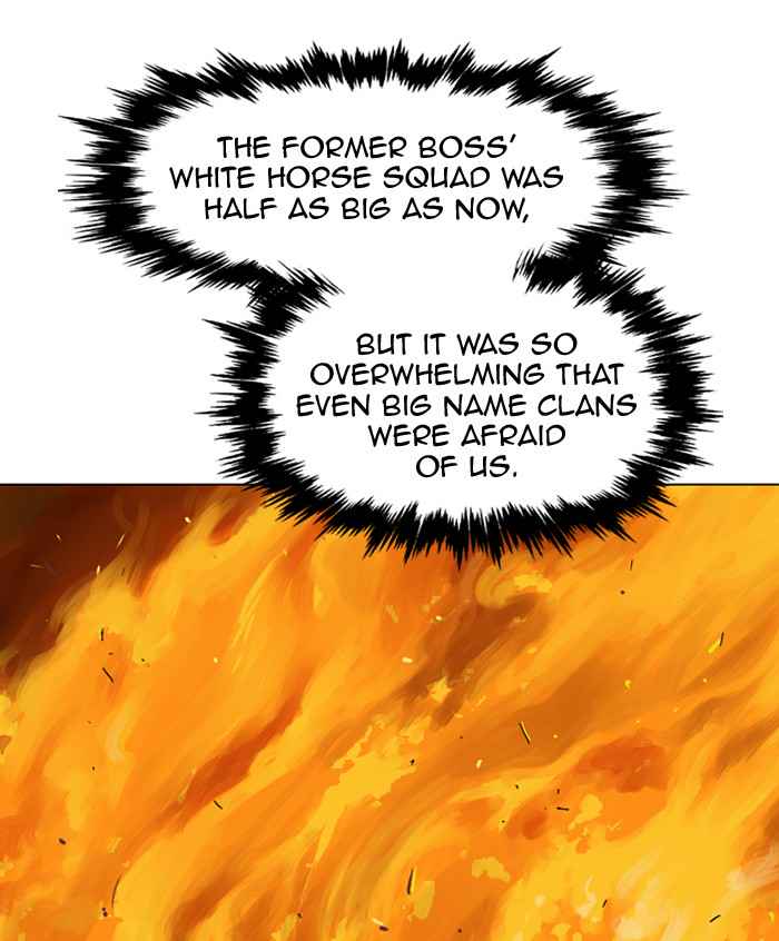 Gosu (The Master) Chap 33 - Next Chap 34
