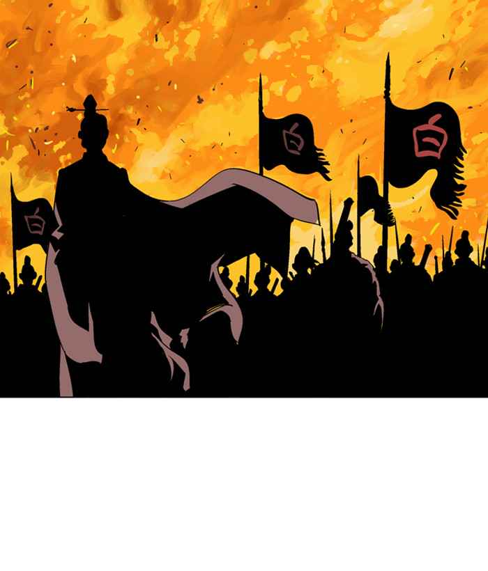 Gosu (The Master) Chap 33 - Next Chap 34