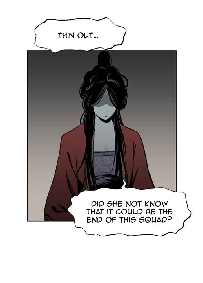 Gosu (The Master) Chap 33 - Next Chap 34