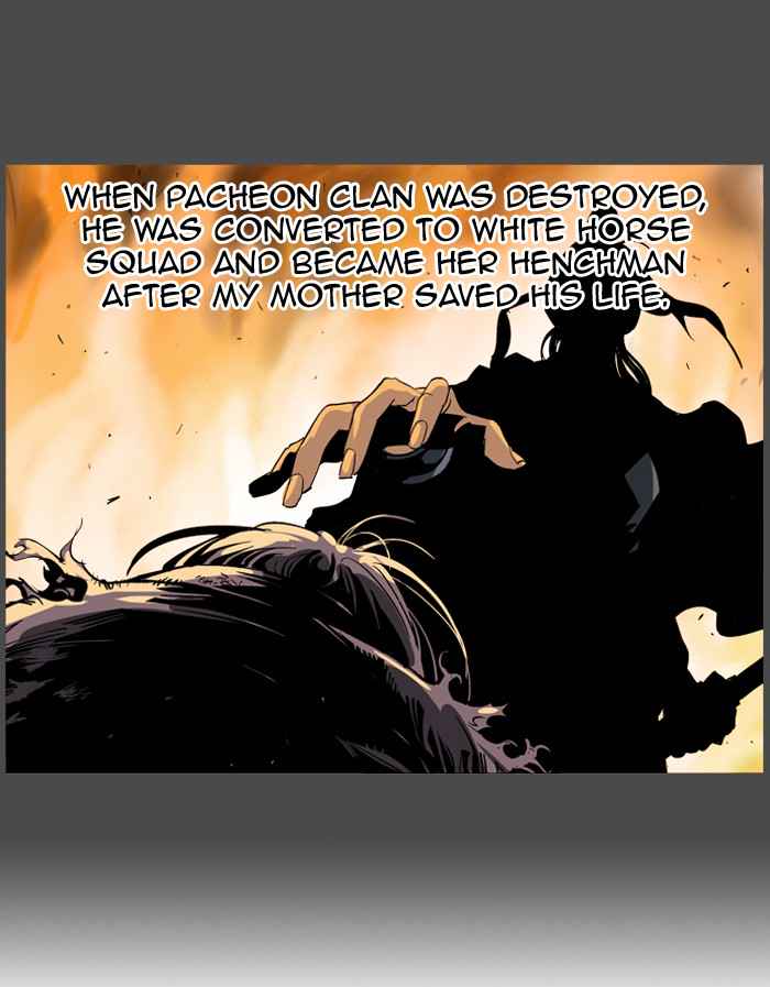 Gosu (The Master) Chap 33 - Next Chap 34