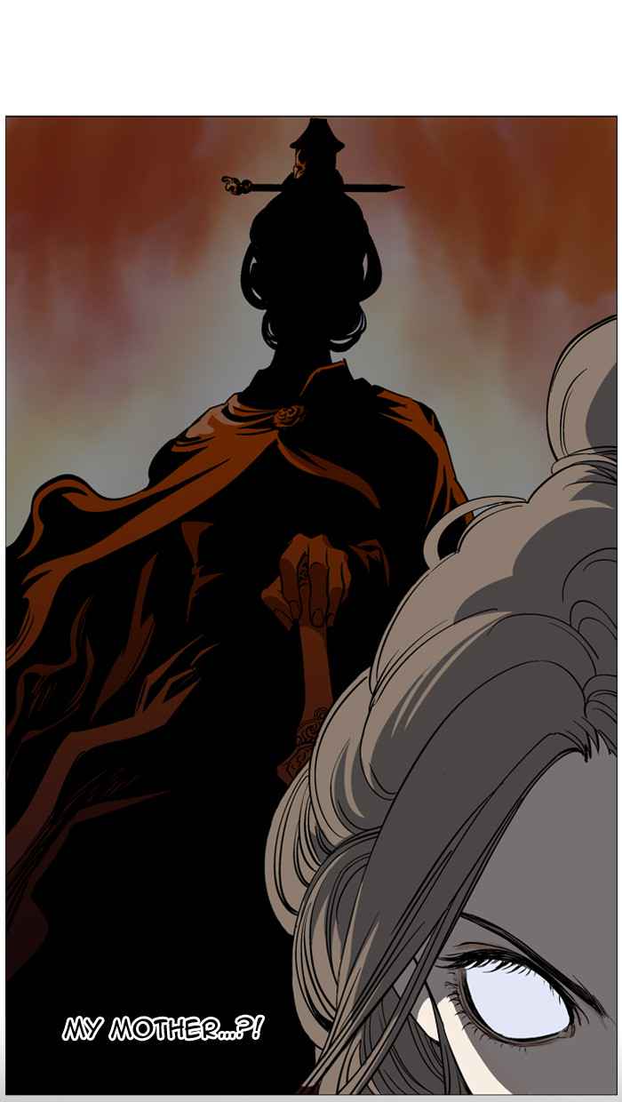 Gosu (The Master) Chap 33 - Next Chap 34