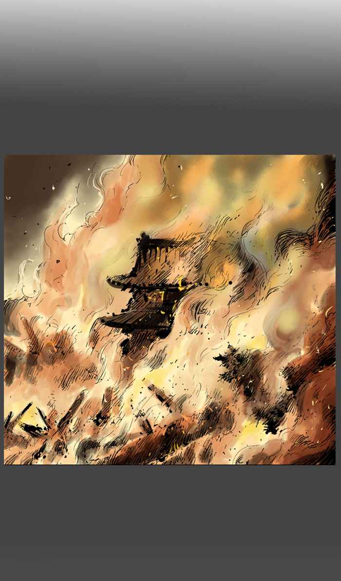 Gosu (The Master) Chap 33 - Next Chap 34