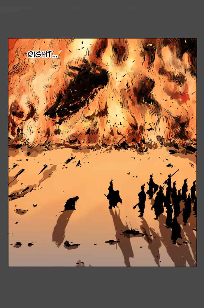 Gosu (The Master) Chap 33 - Next Chap 34