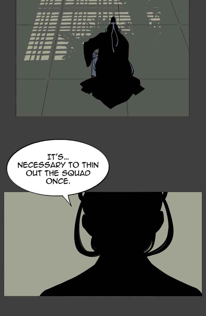 Gosu (The Master) Chap 33 - Next Chap 34