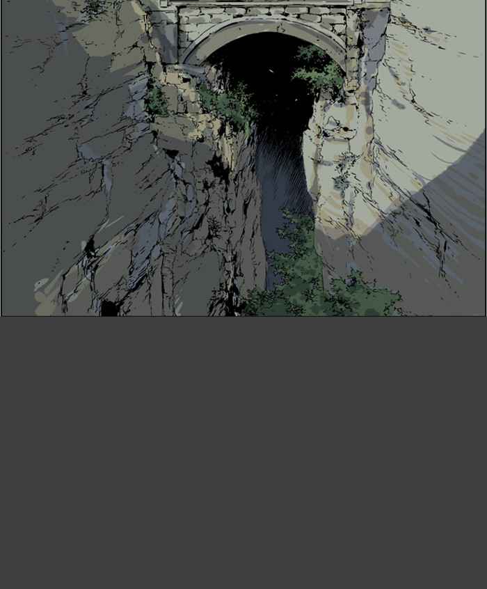 Gosu (The Master) Chap 33 - Next Chap 34