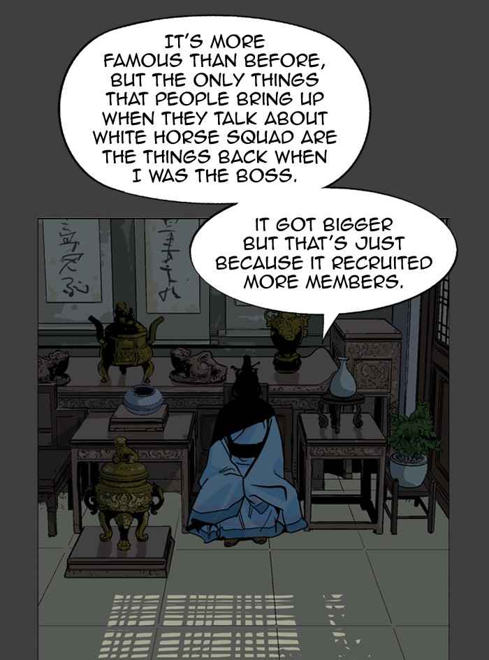 Gosu (The Master) Chap 33 - Next Chap 34