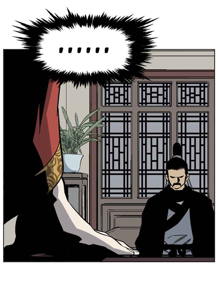 Gosu (The Master) Chap 33 - Next Chap 34