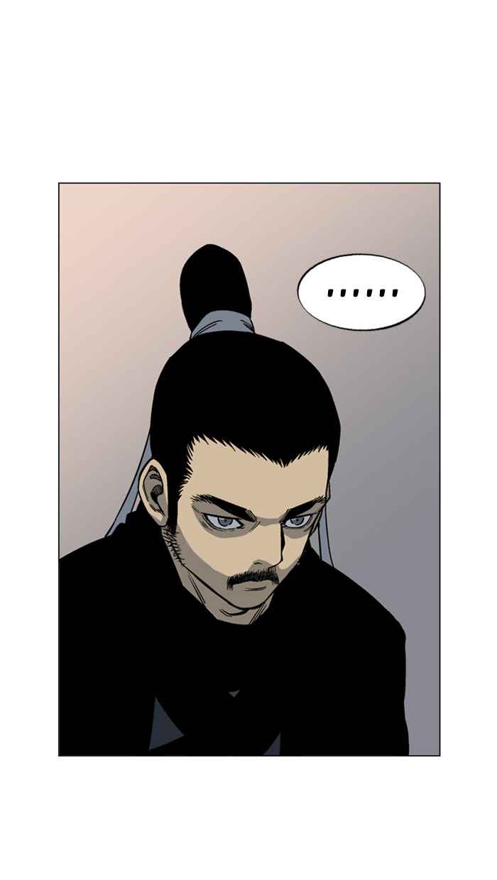 Gosu (The Master) Chap 33 - Next Chap 34