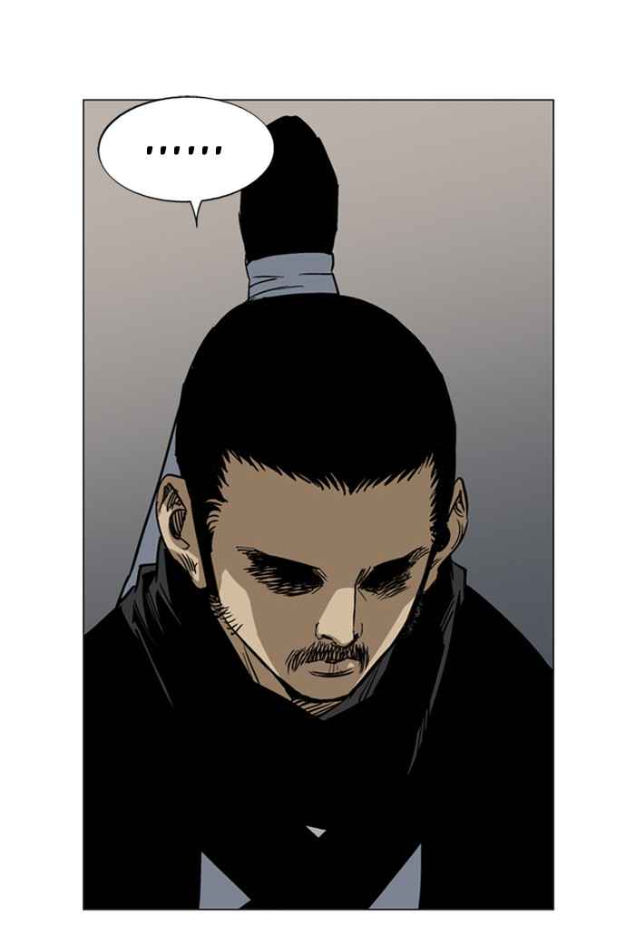 Gosu (The Master) Chap 33 - Next Chap 34