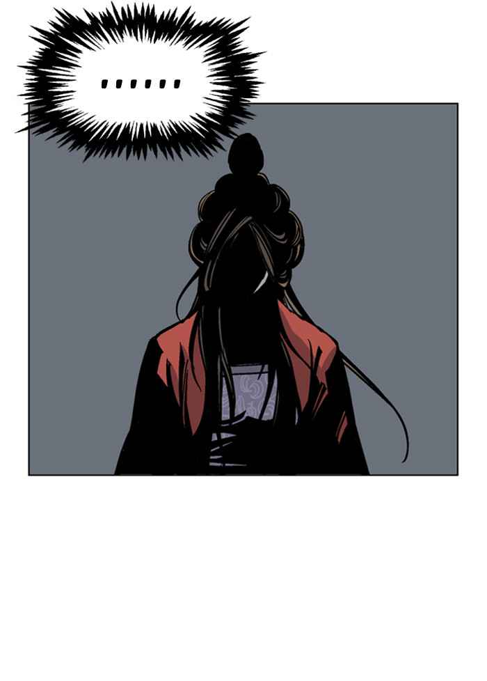 Gosu (The Master) Chap 33 - Next Chap 34