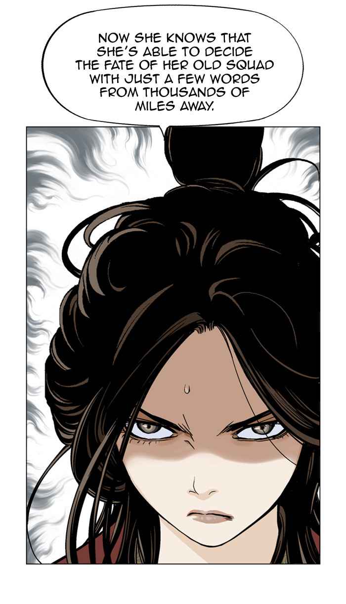 Gosu (The Master) Chap 33 - Next Chap 34