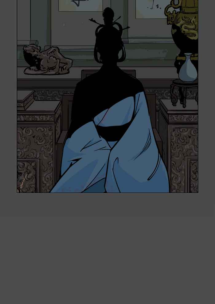 Gosu (The Master) Chap 33 - Next Chap 34