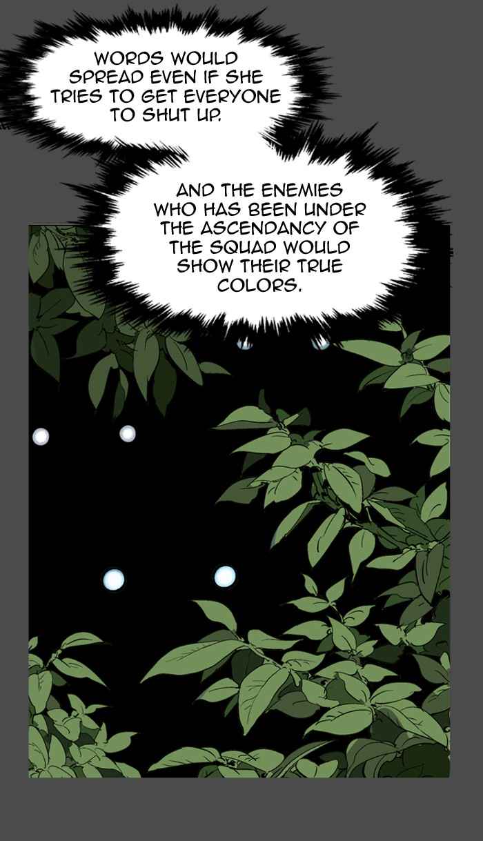 Gosu (The Master) Chap 33 - Next Chap 34