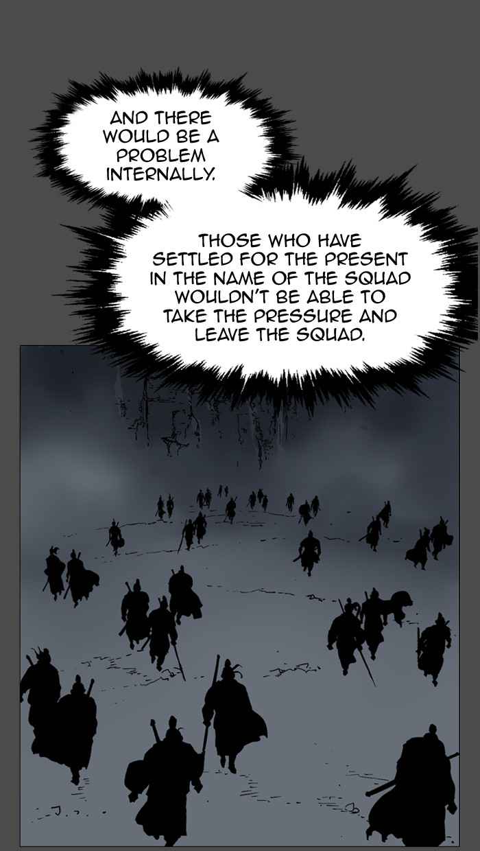 Gosu (The Master) Chap 33 - Next Chap 34