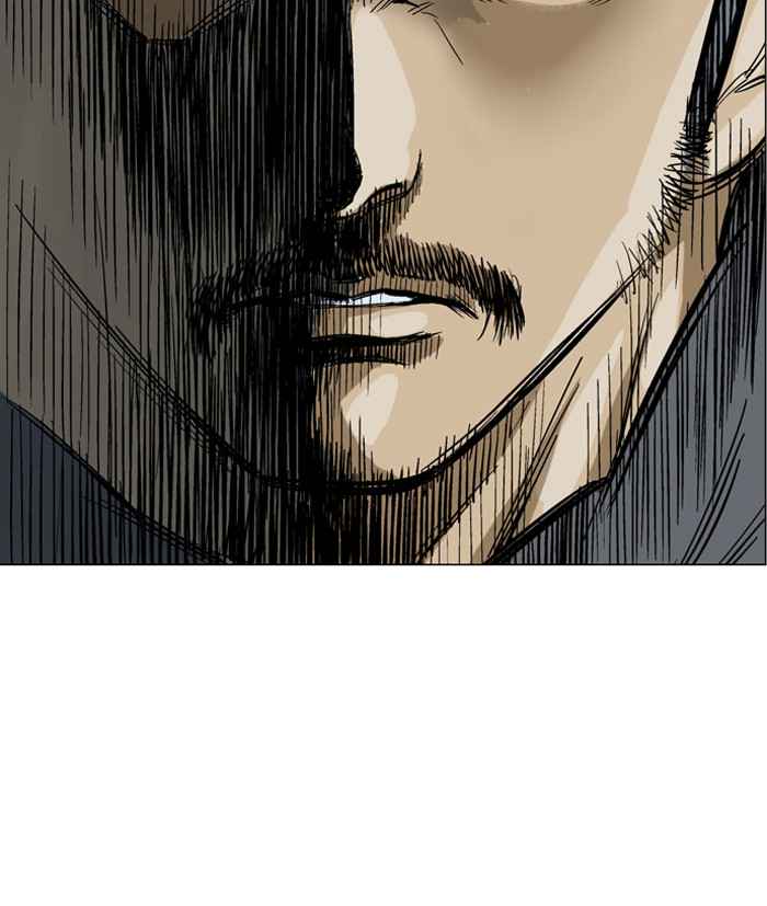 Gosu (The Master) Chap 33 - Next Chap 34