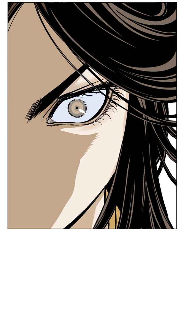 Gosu (The Master) Chap 33 - Next Chap 34