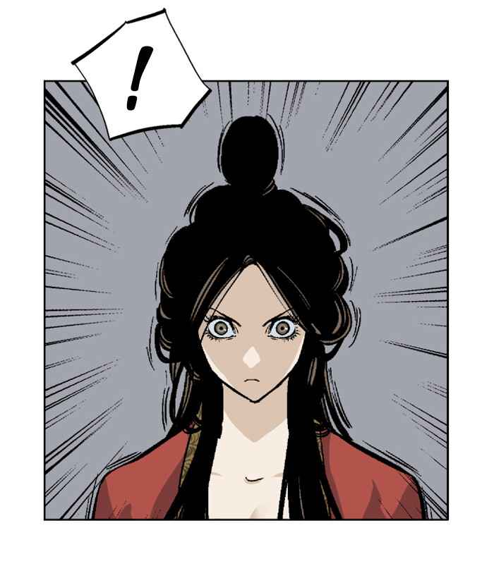 Gosu (The Master) Chap 33 - Next Chap 34