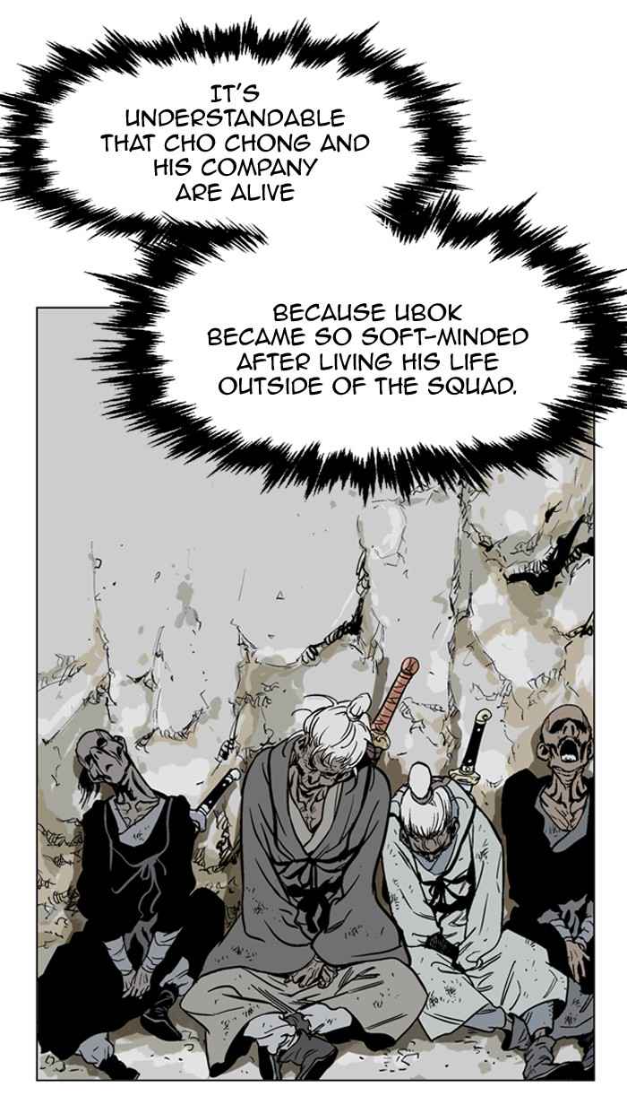 Gosu (The Master) Chap 33 - Next Chap 34