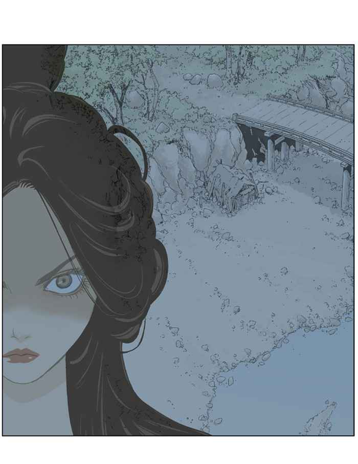 Gosu (The Master) Chap 33 - Next Chap 34