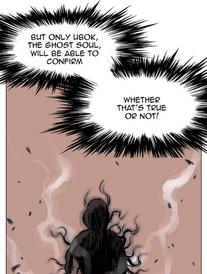 Gosu (The Master) Chap 33 - Next Chap 34