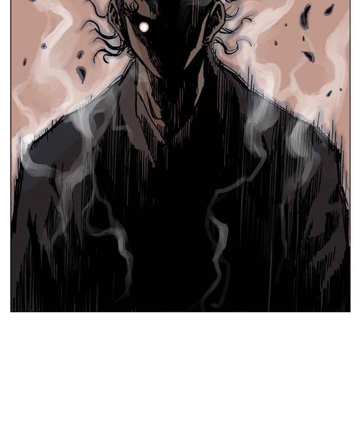 Gosu (The Master) Chap 33 - Next Chap 34