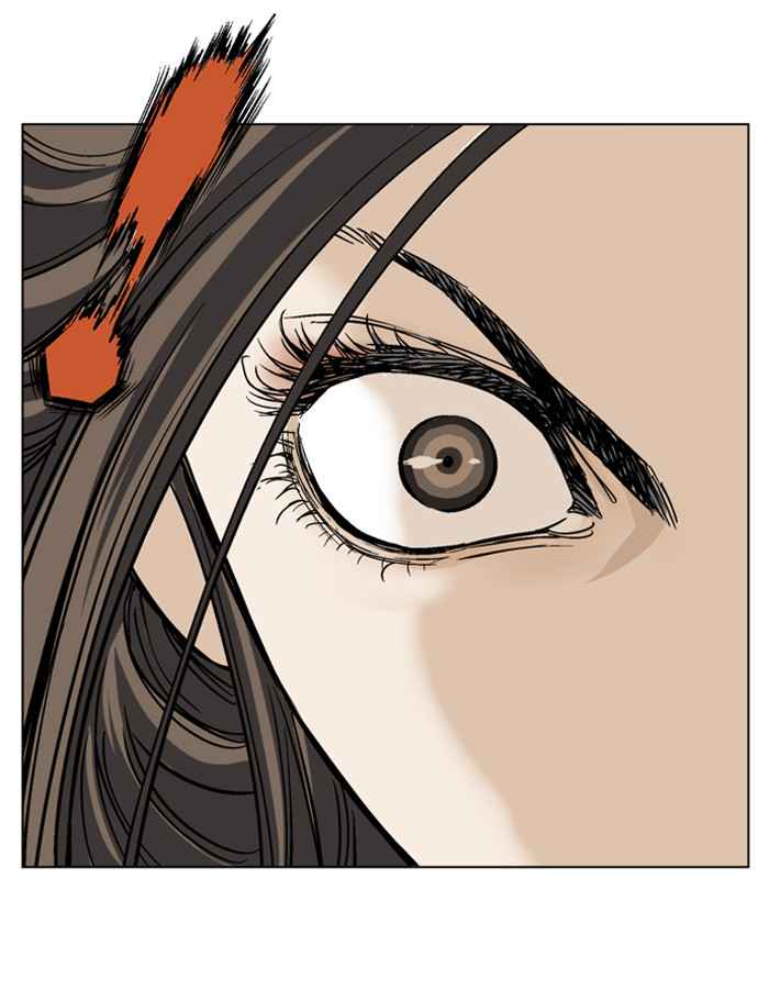 Gosu (The Master) Chap 33 - Next Chap 34