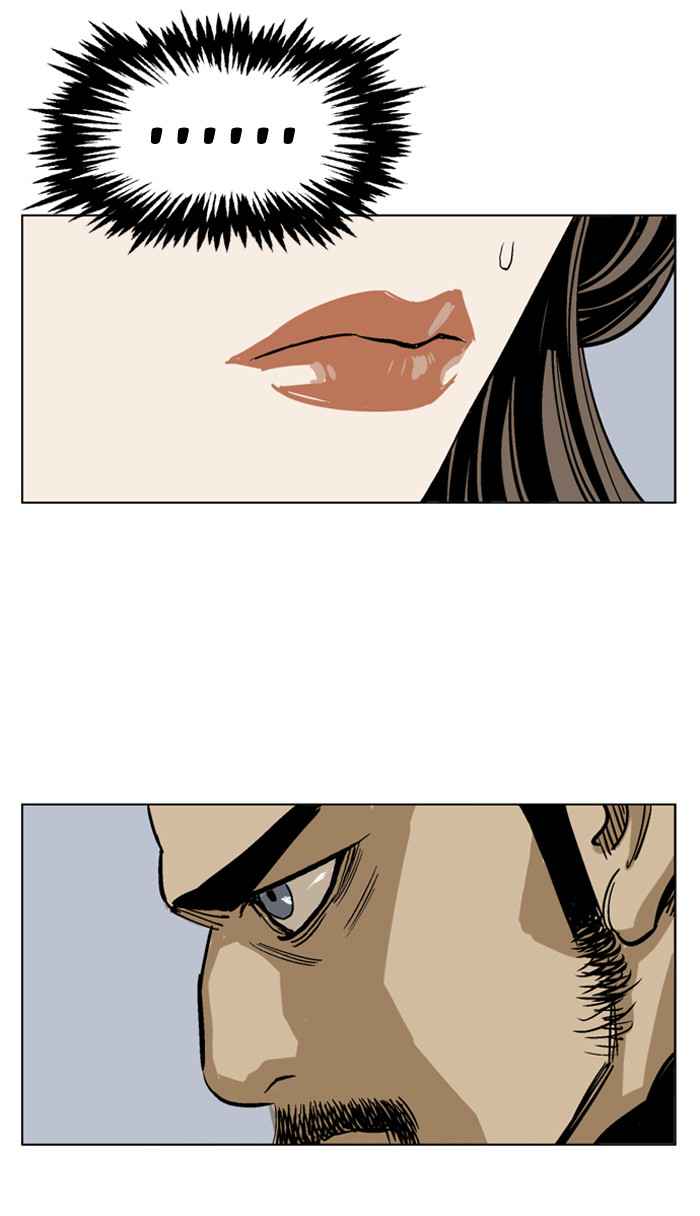 Gosu (The Master) Chap 33 - Next Chap 34