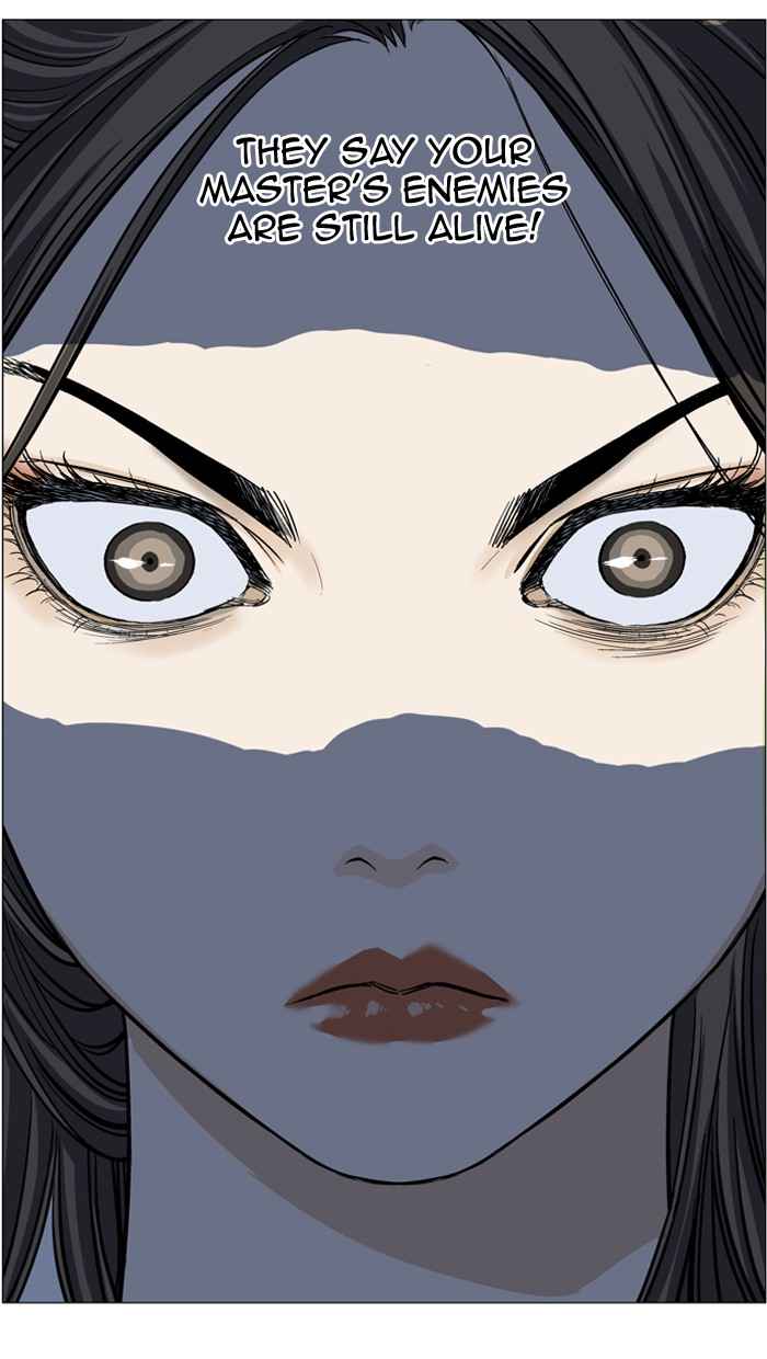 Gosu (The Master) Chap 33 - Next Chap 34