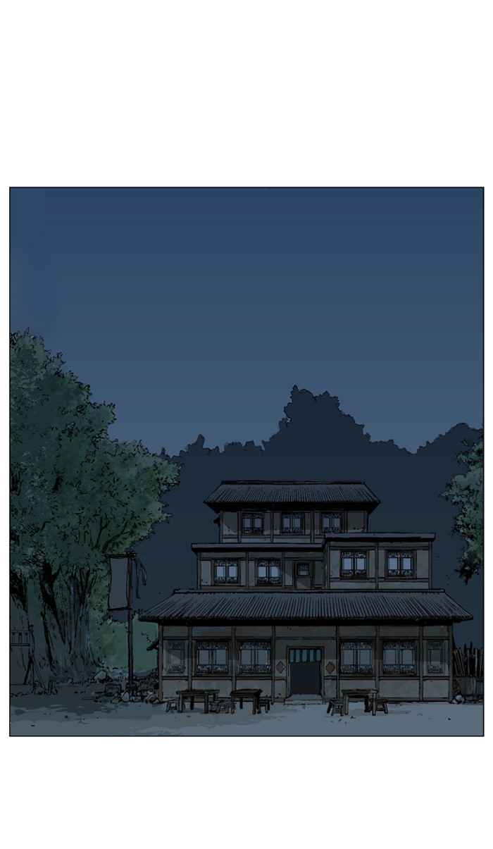 Gosu (The Master) Chap 33 - Next Chap 34