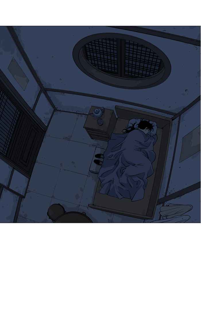 Gosu (The Master) Chap 33 - Next Chap 34