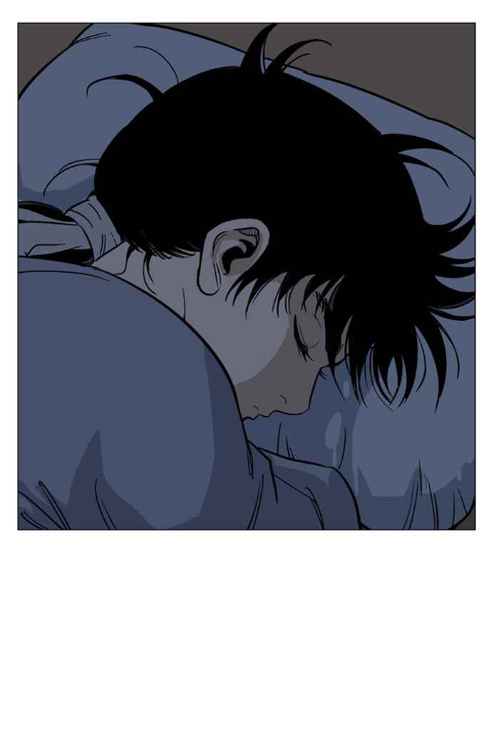 Gosu (The Master) Chap 33 - Next Chap 34