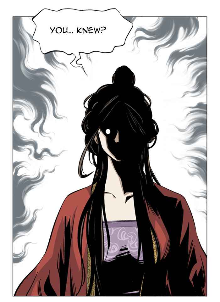 Gosu (The Master) Chap 33 - Next Chap 34