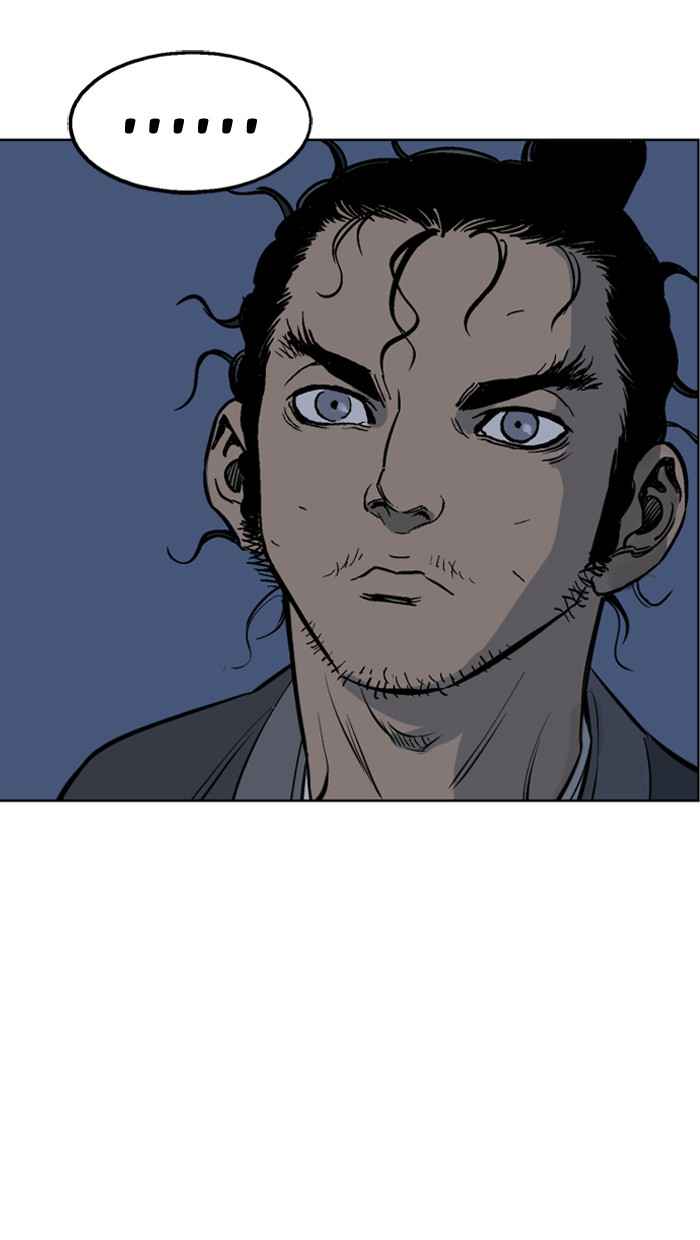 Gosu (The Master) Chap 33 - Next Chap 34