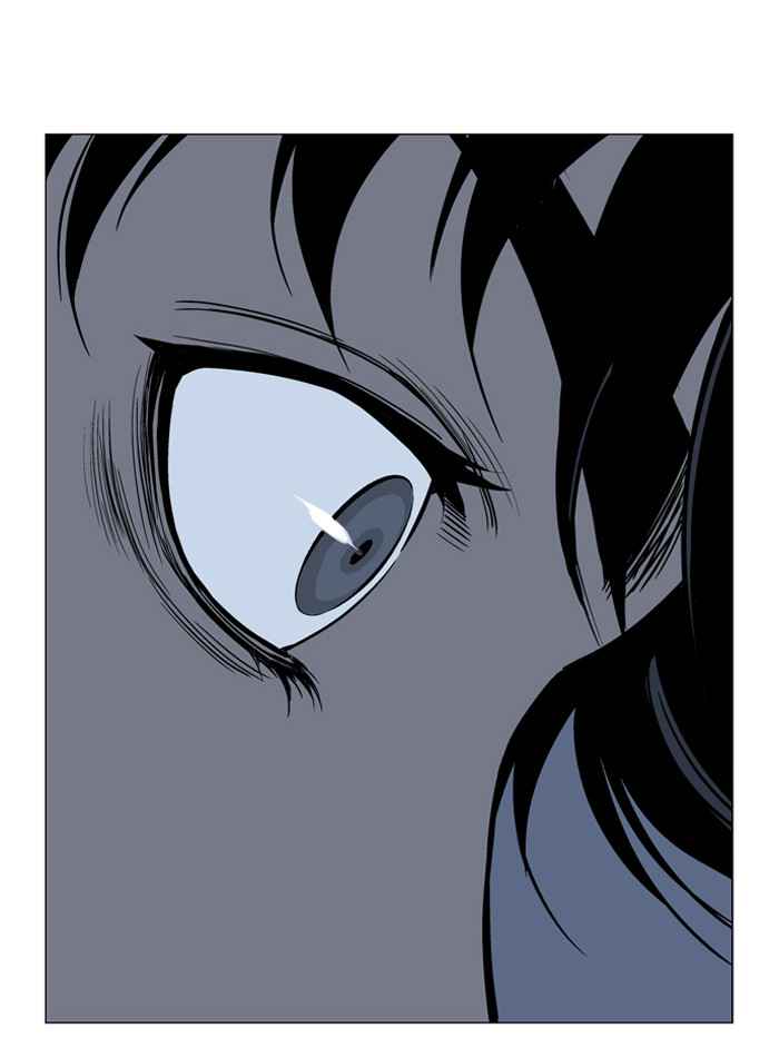 Gosu (The Master) Chap 33 - Next Chap 34